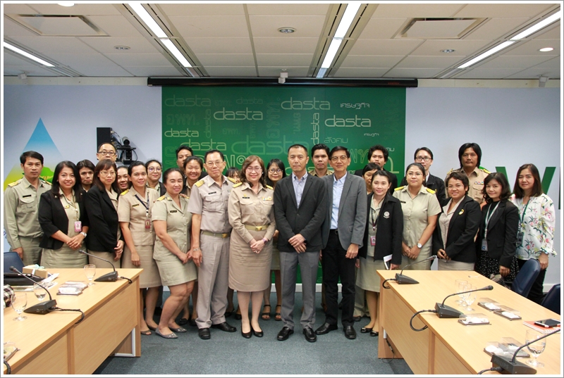 ﻿กรมบังคับคดีศึกษาดูงานระบบสำนักงานอิเล็กทรอนิกส์ (e-Office)ขององค์การบริหารการพัฒนาพื้นที่พิเศษเพื่อการท่องเที่ยว อย่างยั่งยืน (องค์การมหาชน) อพท. 